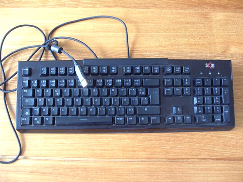 Clavier gamer skillkorp - gamer,
